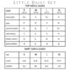 LITTLE DAISY SET (LAVENDER)