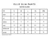 ELLIE SLIM PANTS (WHITE)