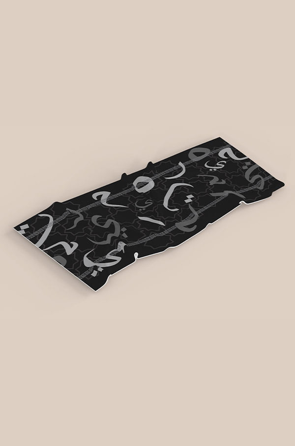 HULWAH PRINTED SHAWL (ASWAD BLACK)