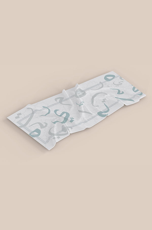 HULWAH PRINTED SHAWL (MURMUR GREEN)