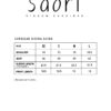 SAORI SET - TAUPE