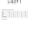 SAORI SKIRT - PIGEON BLUE
